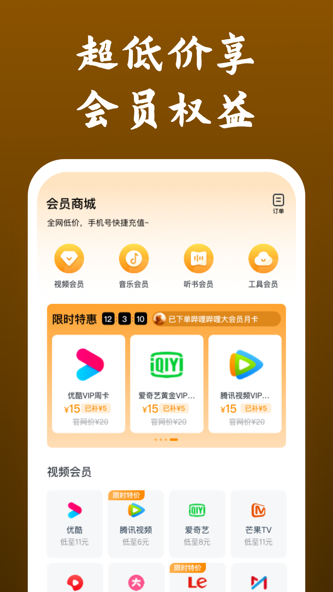踩踏论坛吐奶截图