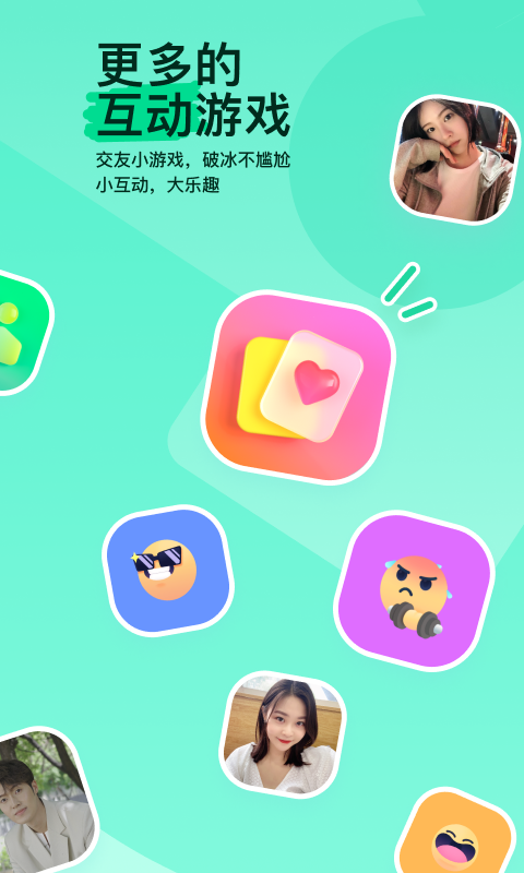 女乒王艺迪哪里人截图