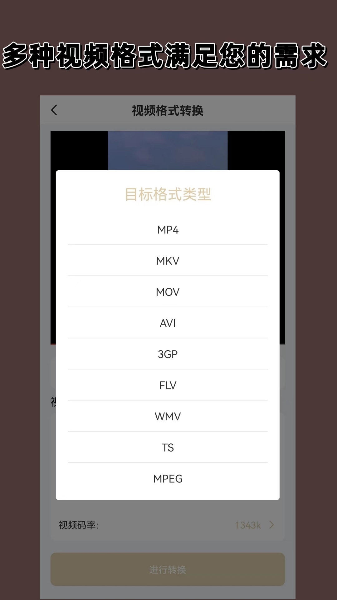 女王踩踏小说网截图