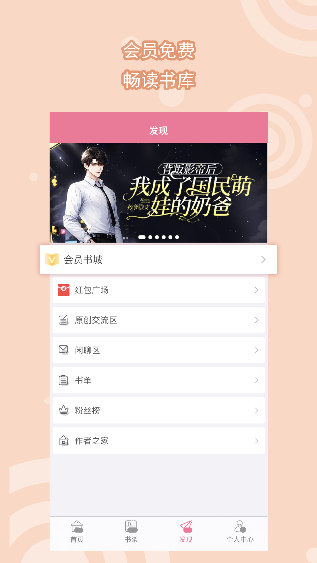 ktv里的公主可以带出去睡吗?截图