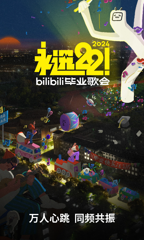 女王免费踩踏夫妻主截图