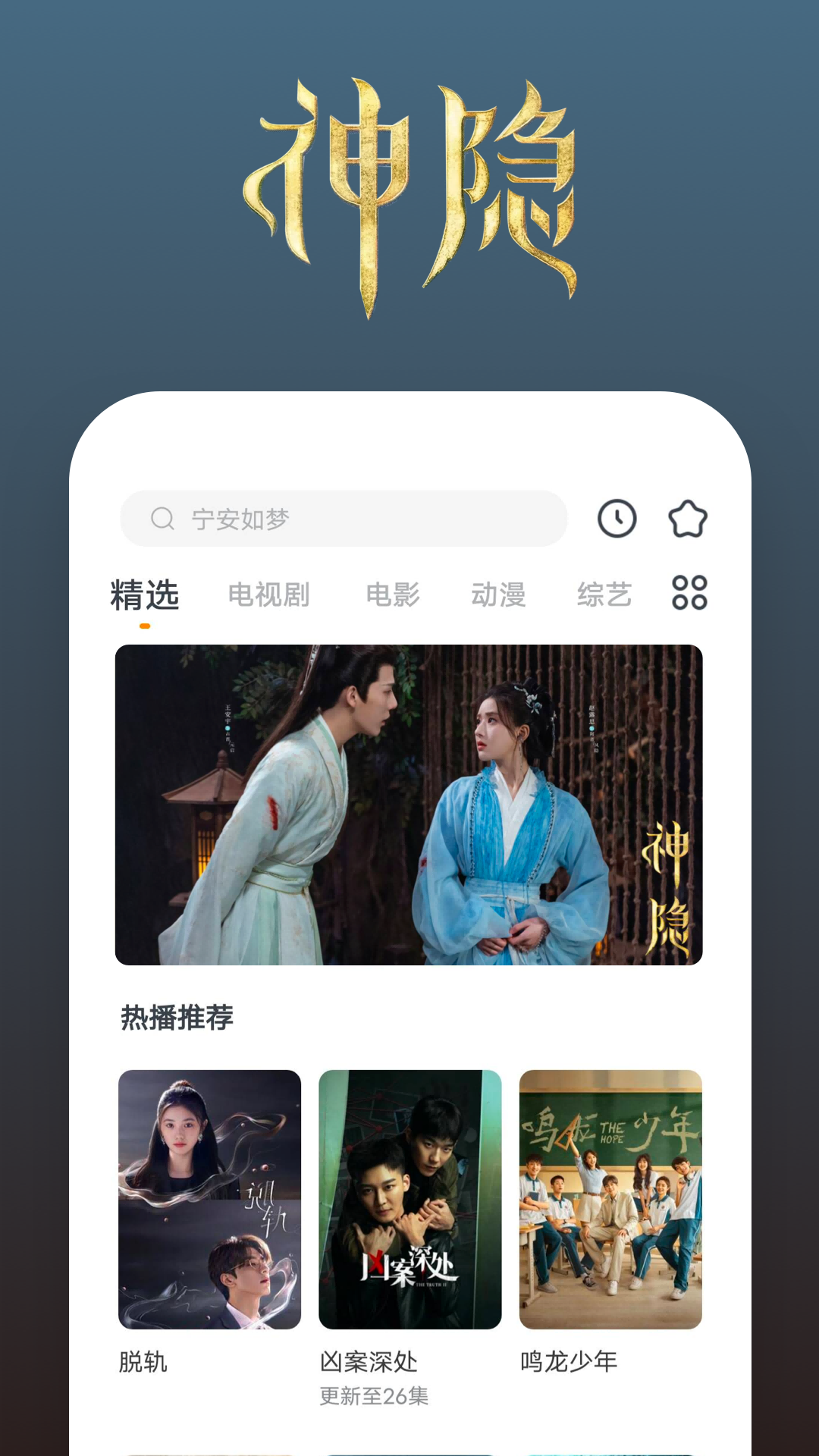 ktv里的公主可以带出去睡吗?截图