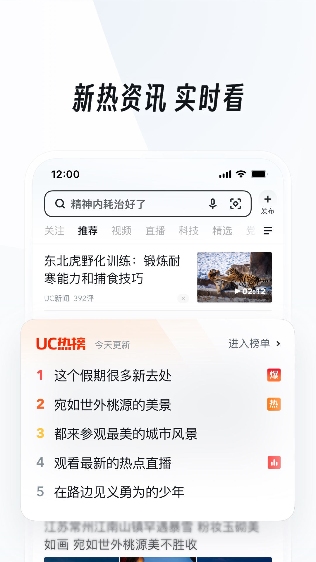 ktv里的公主可以带出去睡吗?截图