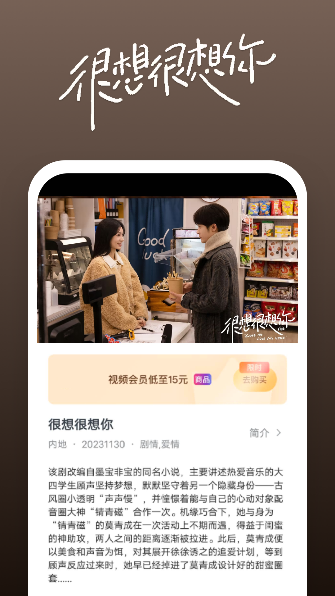 安妮日记中的好句20句以上截图