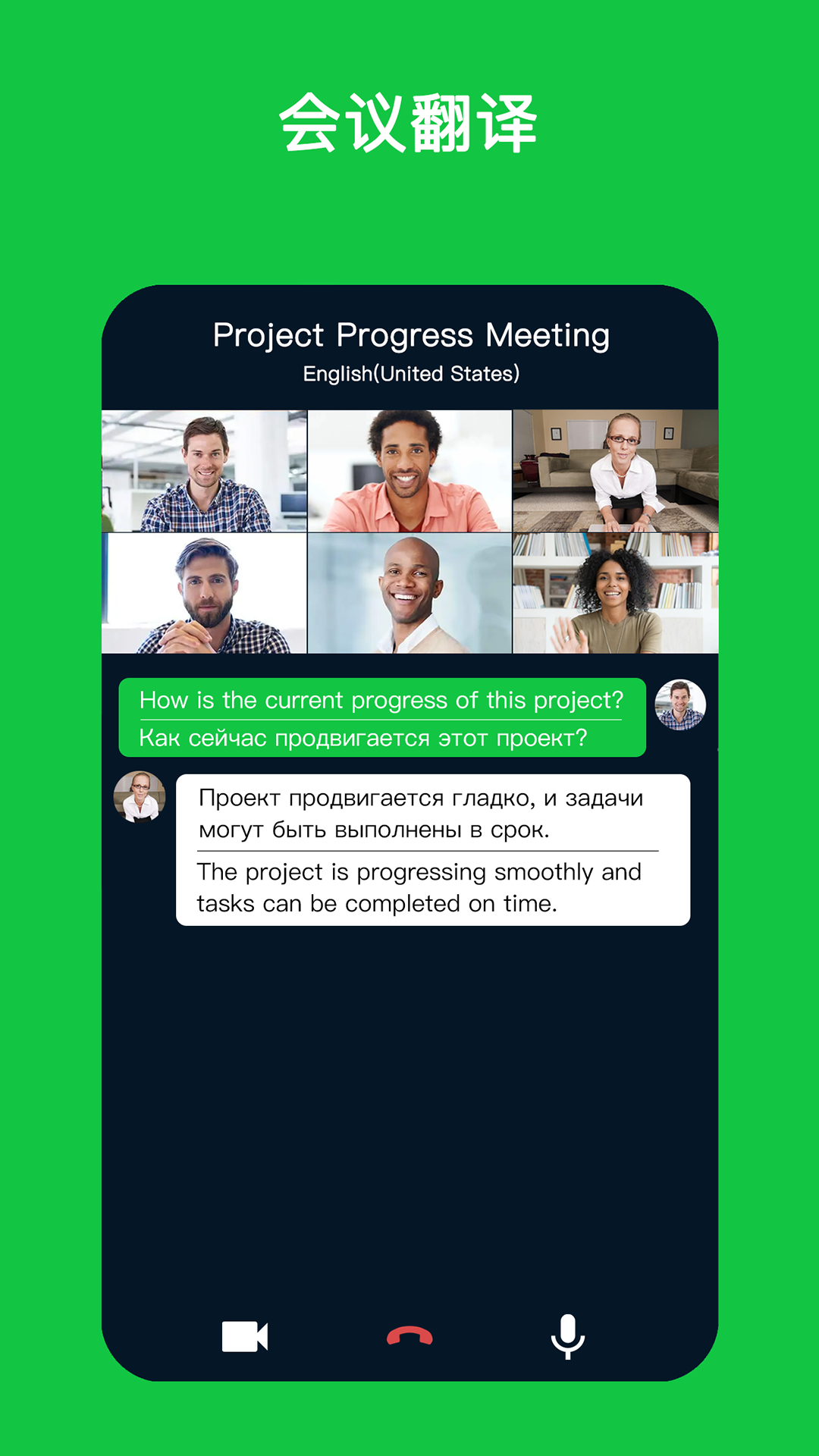 安妮日记中的好句20句以上截图
