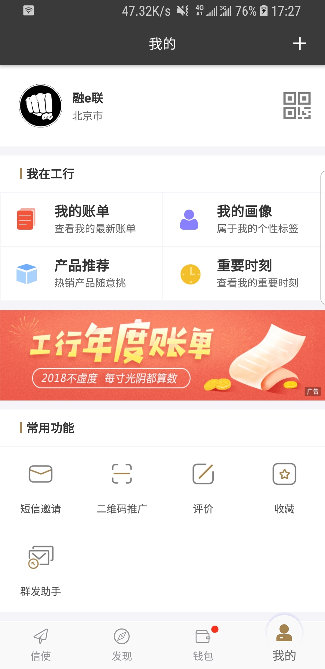 上海母女花双S截图