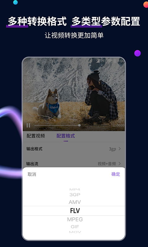 踩踏论坛吐奶截图